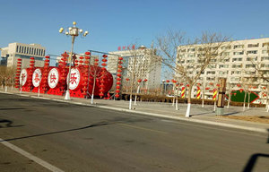 政务服务中心南北广场