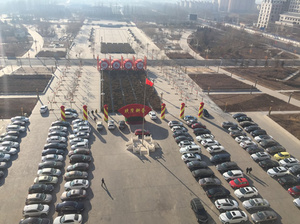 政务服务中心南北广场